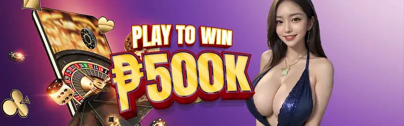 W500 Live